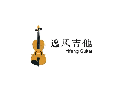 逸风吉他Logo标志设计