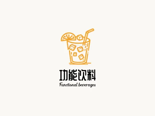 功能饮料logo头像设计