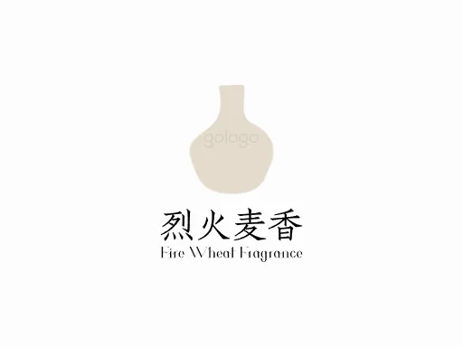 烈火麦香店铺logo头像设计