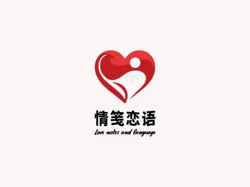 情笺恋语Logo标志设计