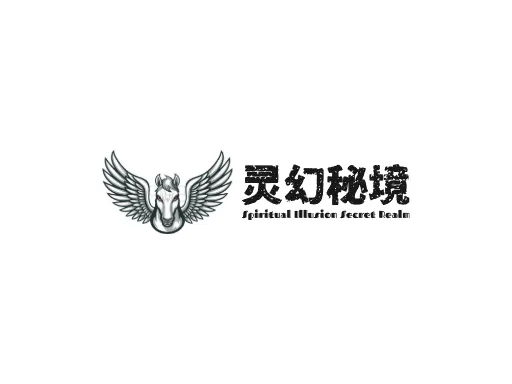 灵幻秘境店铺logo设计