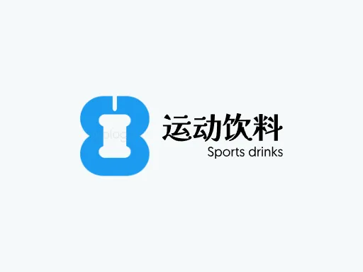 运动饮料logo设计