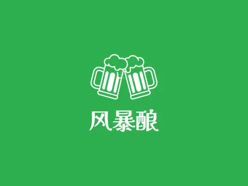 风暴酿店铺logo设计