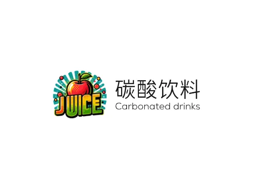 碳酸饮料Logo标志设计