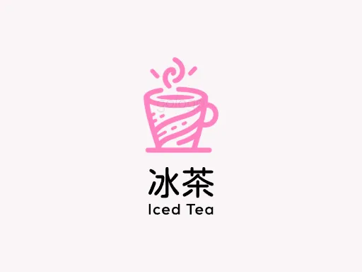 冰茶Logo标志设计