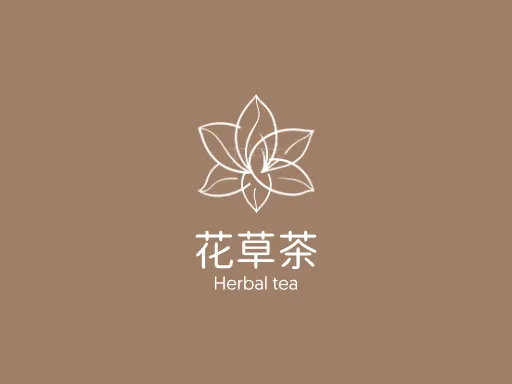 花草茶Logo标志设计