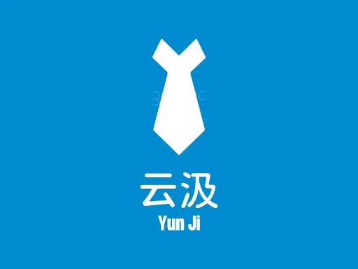 云汲店铺logo设计