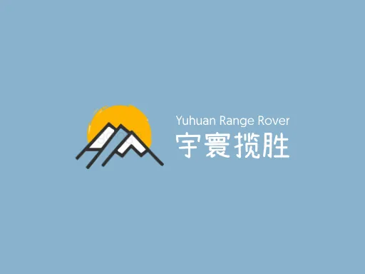 宇寰揽胜LOGO图标设计