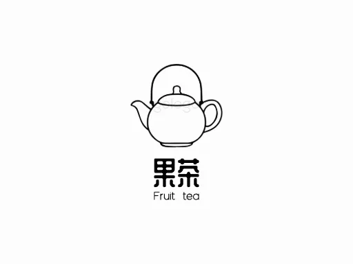 果茶店铺logo设计