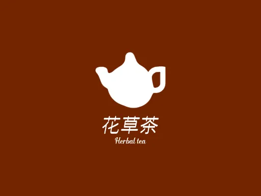 花草茶店铺logo头像设计