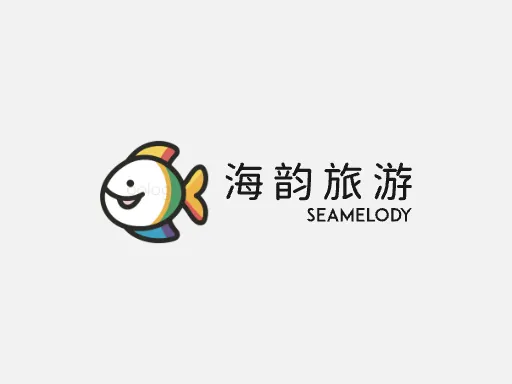 海韵旅游logo设计