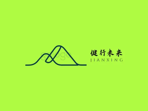 健行未来店铺logo设计