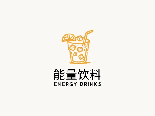 能量饮料logo头像设计