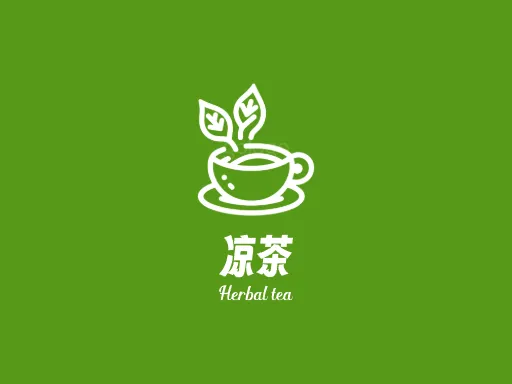 凉茶公司logo设计