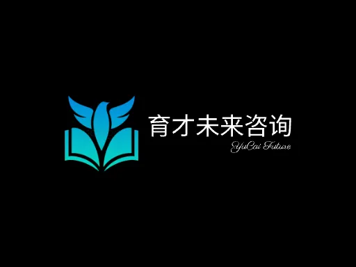 育才未来咨询LOGO图标设计