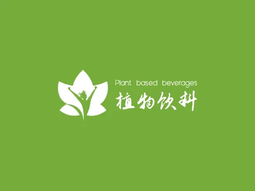 植物饮料Logo标志设计