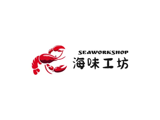 海味工坊Logo标志设计