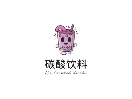 碳酸饮料logo头像设计