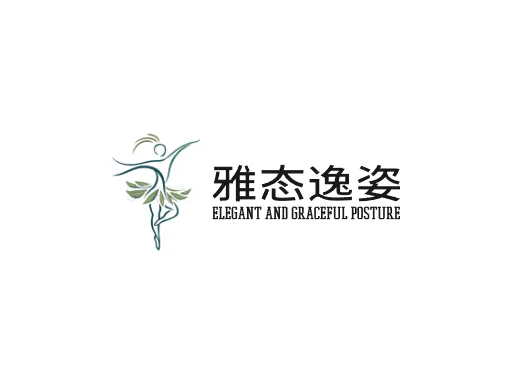 雅态逸姿Logo标志设计