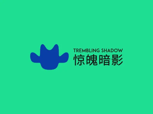 惊魄暗影Logo标志设计