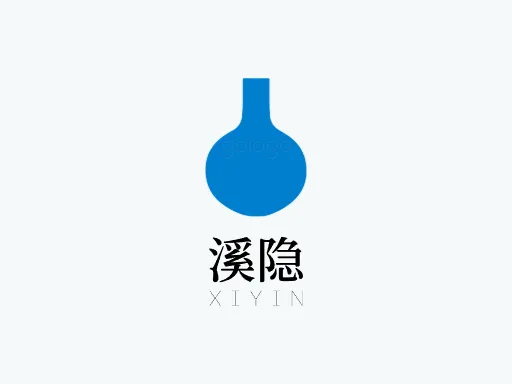 溪隐Logo标志设计