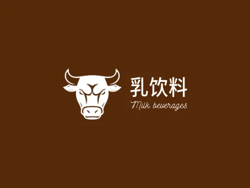 乳饮料LOGO图标设计