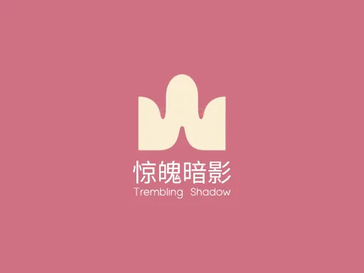 惊魄暗影门店logo设计