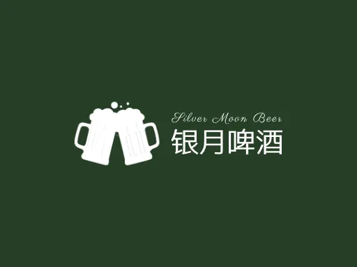 银月啤酒Logo标志设计