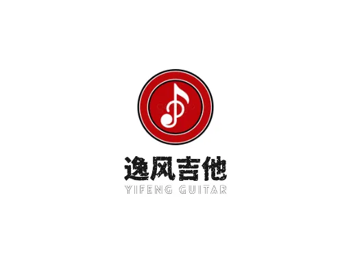 逸风吉他Logo标志设计