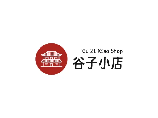 谷子小店公司logo设计