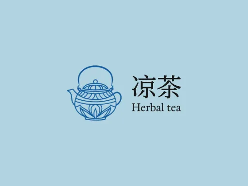 凉茶LOGO图标设计