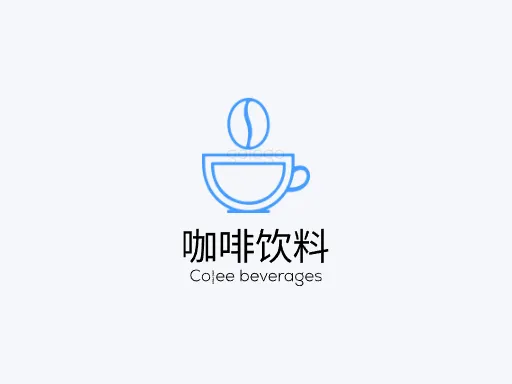 咖啡饮料店铺logo头像设计