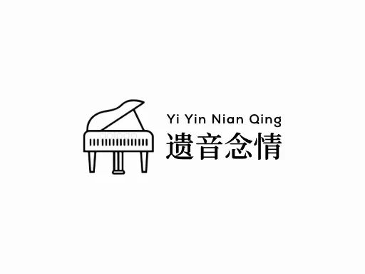 遗音念情Logo标志设计