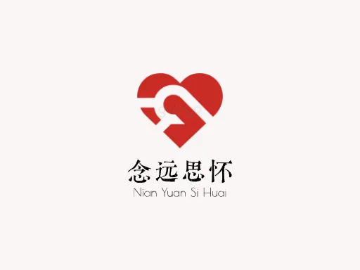 念远思怀Logo标志设计