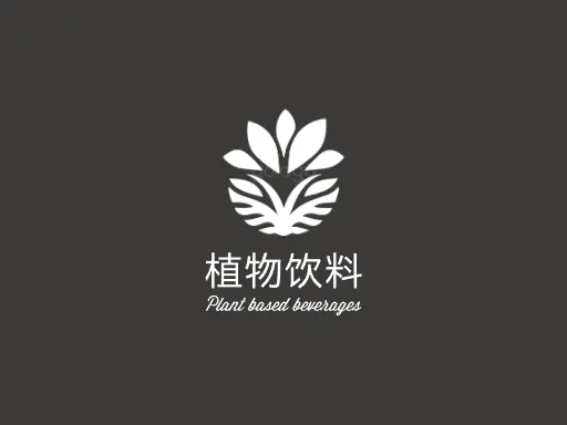 植物饮料Logo标志设计