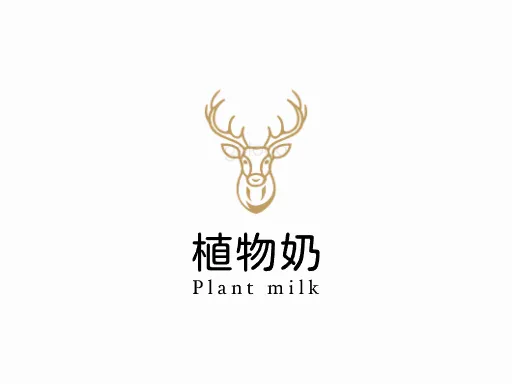 植物奶店铺logo设计