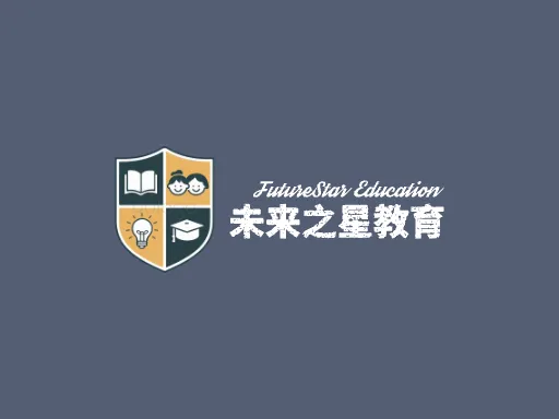 未来之星教育logo头像设计