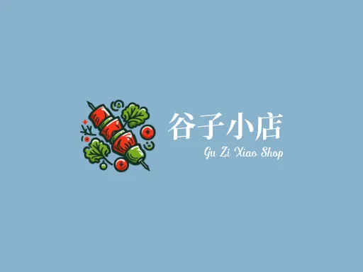 谷子小店店铺logo头像设计