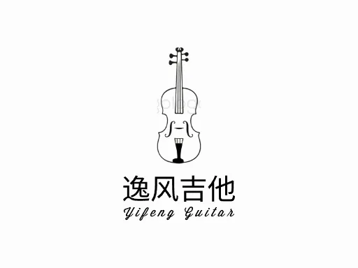 逸风吉他店铺logo设计