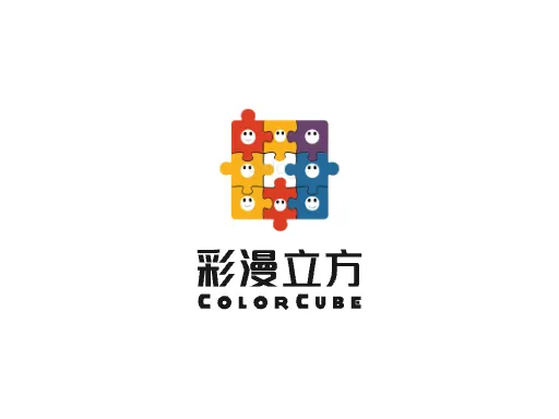 彩漫立方公司logo设计