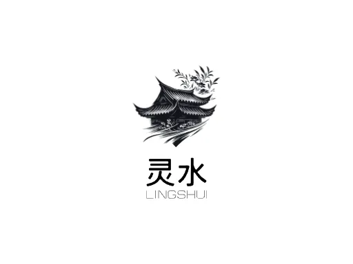 灵水logo头像设计