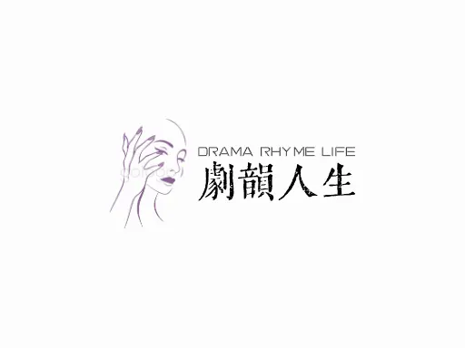 剧韵人生Logo标志设计