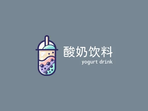 酸奶饮料LOGO图标设计