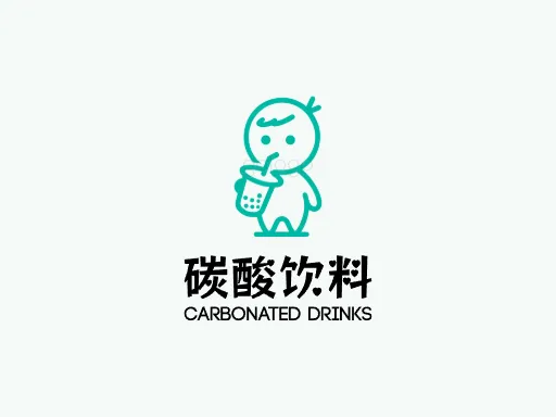 碳酸饮料品牌logo设计