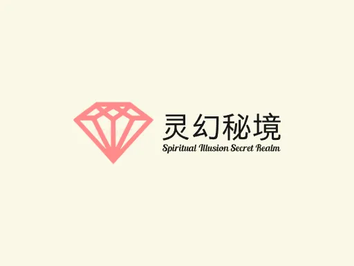 灵幻秘境Logo标志设计