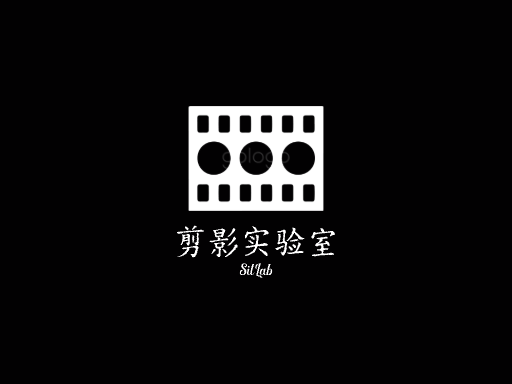 剪影实验室店铺logo设计