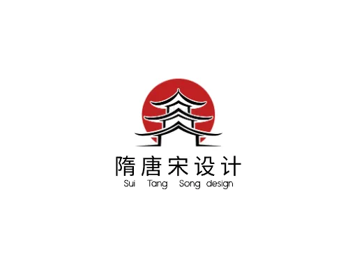 隋唐宋设计logo头像设计