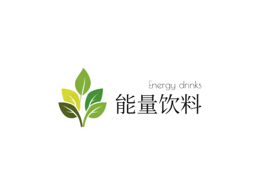 能量饮料Logo标志设计