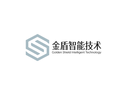 金盾智能技术优秀Logo标志设计