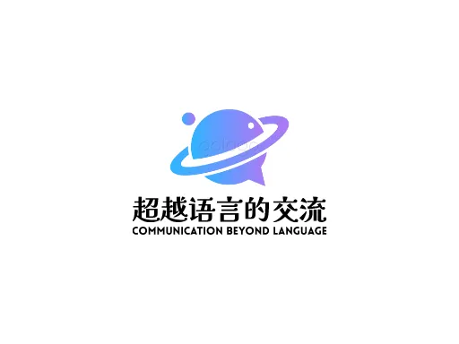 超越语言的交流Logo标志设计